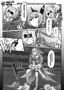 Page 312
