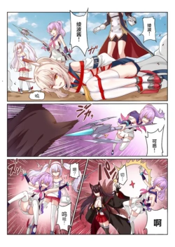 Page 611
