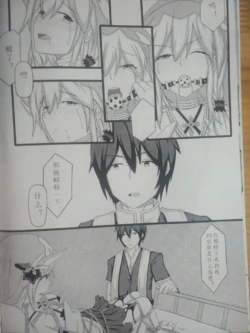 Page 628