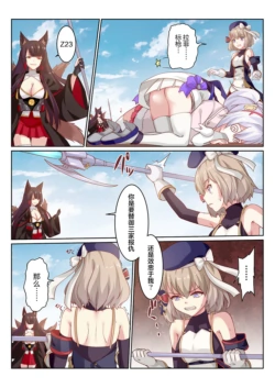 Page 612