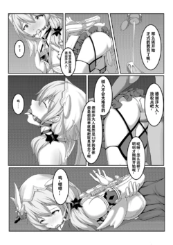 Page 676