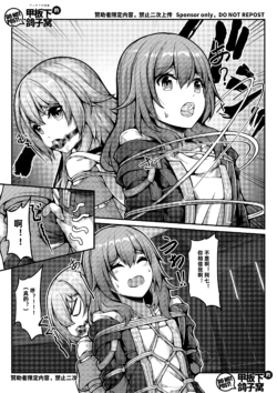 Page 340