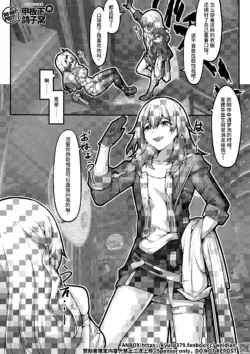 Page 502