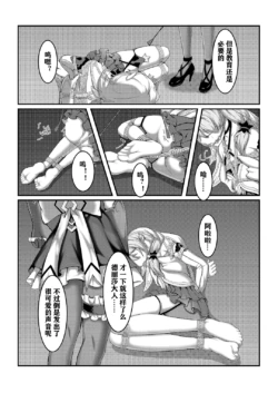 Page 675