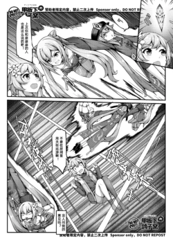 Page 304