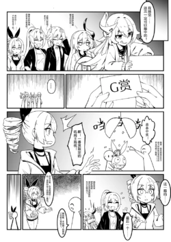 Page 657