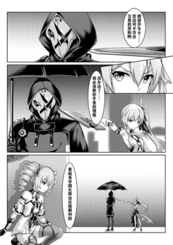 Page 666