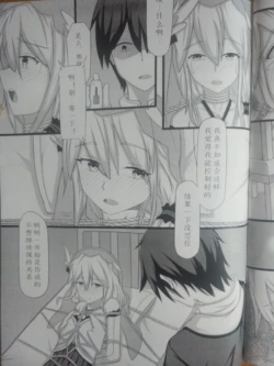 Page 629