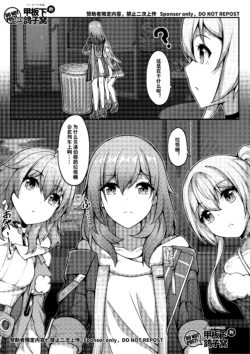 Page 332