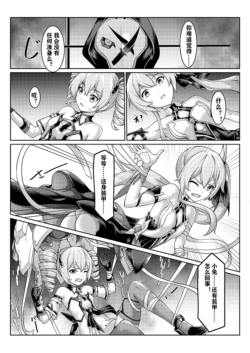 Page 667