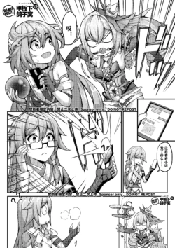 Page 322