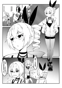 Page 658