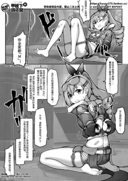 Page 355