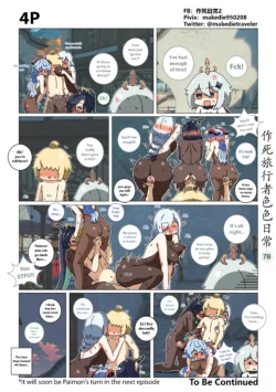 Page 78