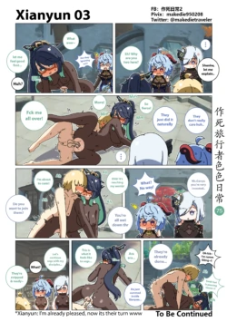 Page 75