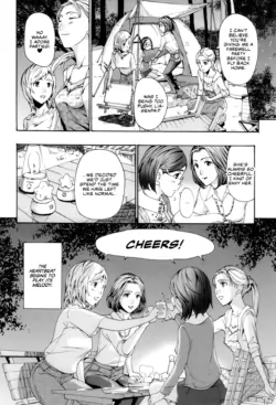 Page 147