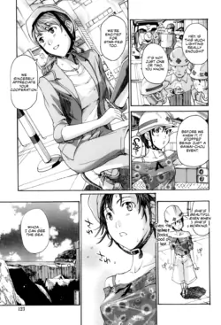 Page 120