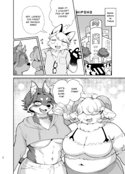 Page 68