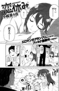 Page 195