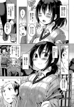 Page 329