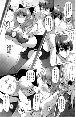 Page 183