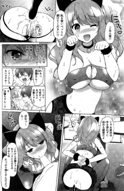 Page 180