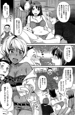 Page 212