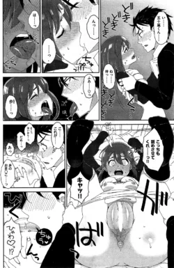 Page 200