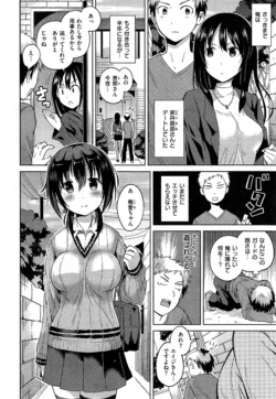 Page 328