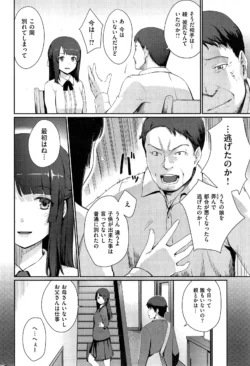 Page 294