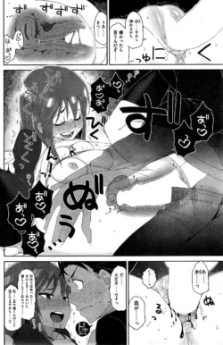 Page 206