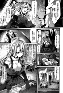 Page 273