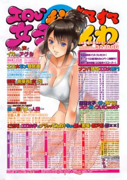 Page 360