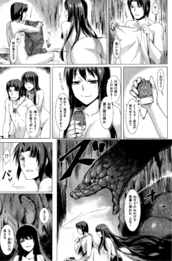 Page 169