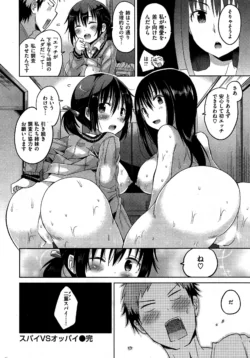 Page 344
