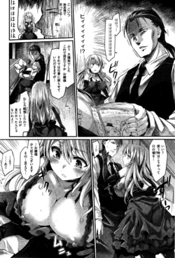 Page 274