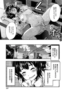 Page 269