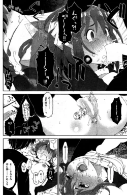 Page 204