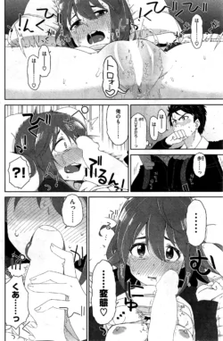 Page 202
