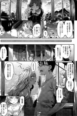 Page 219