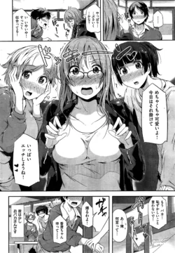 Page 288