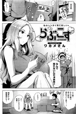 Page 234