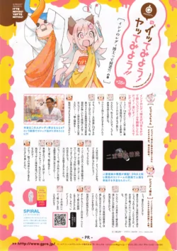 Page 315