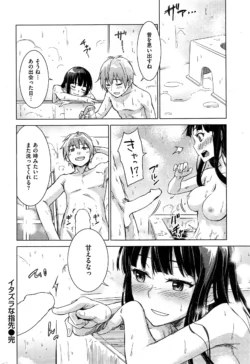 Page 284