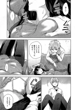 Page 271