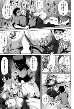 Page 243