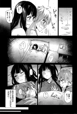 Page 269