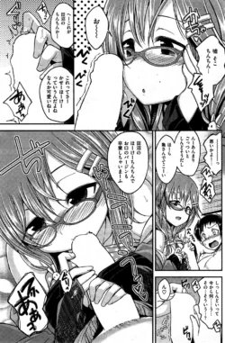 Page 203