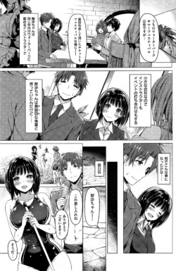 Page 157