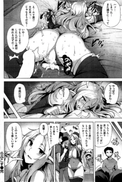 Page 248